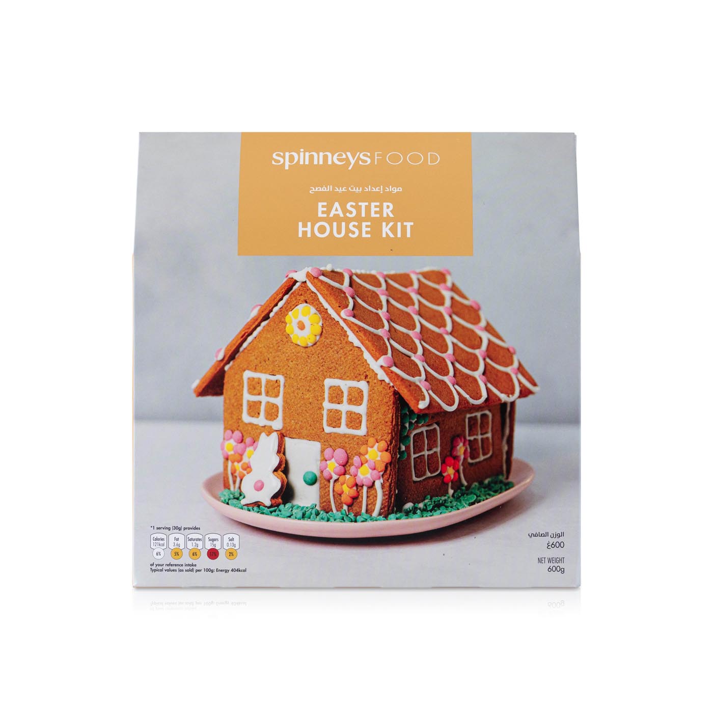 Spinneysfood DIY  Easter House Kit 600g