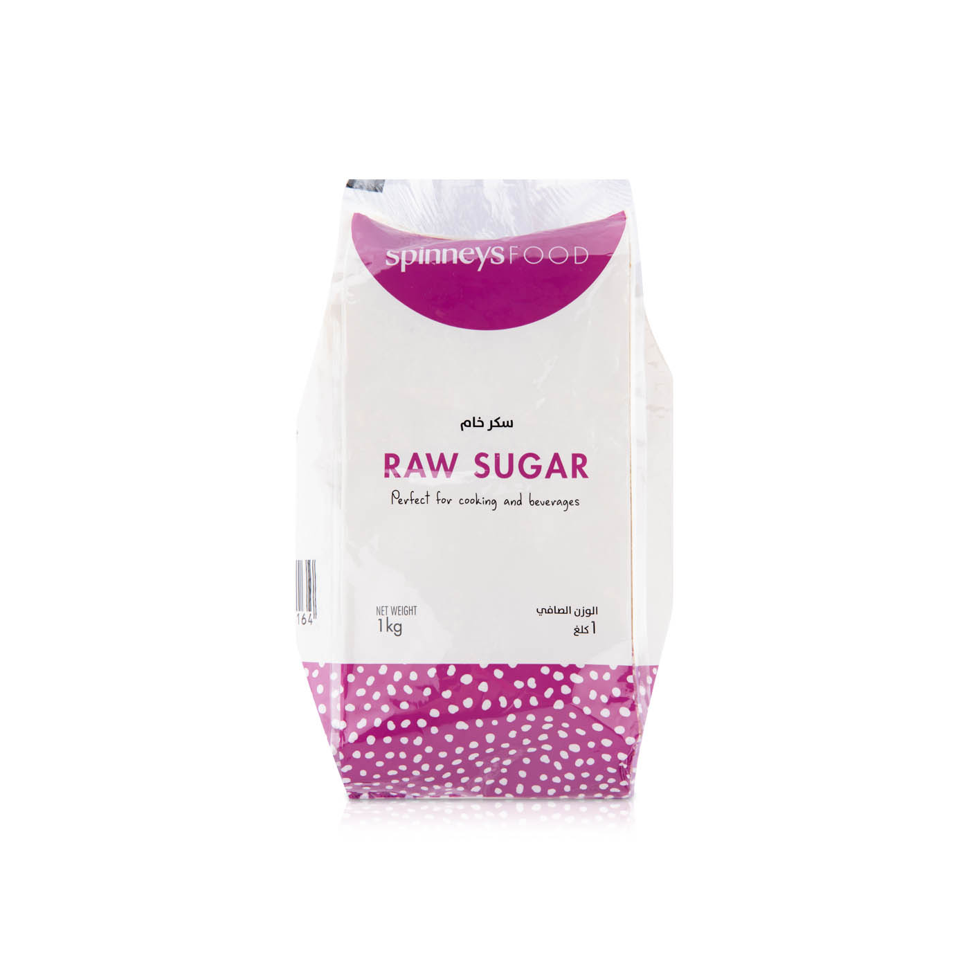 Spinneysfood Raw Sugar 1kg