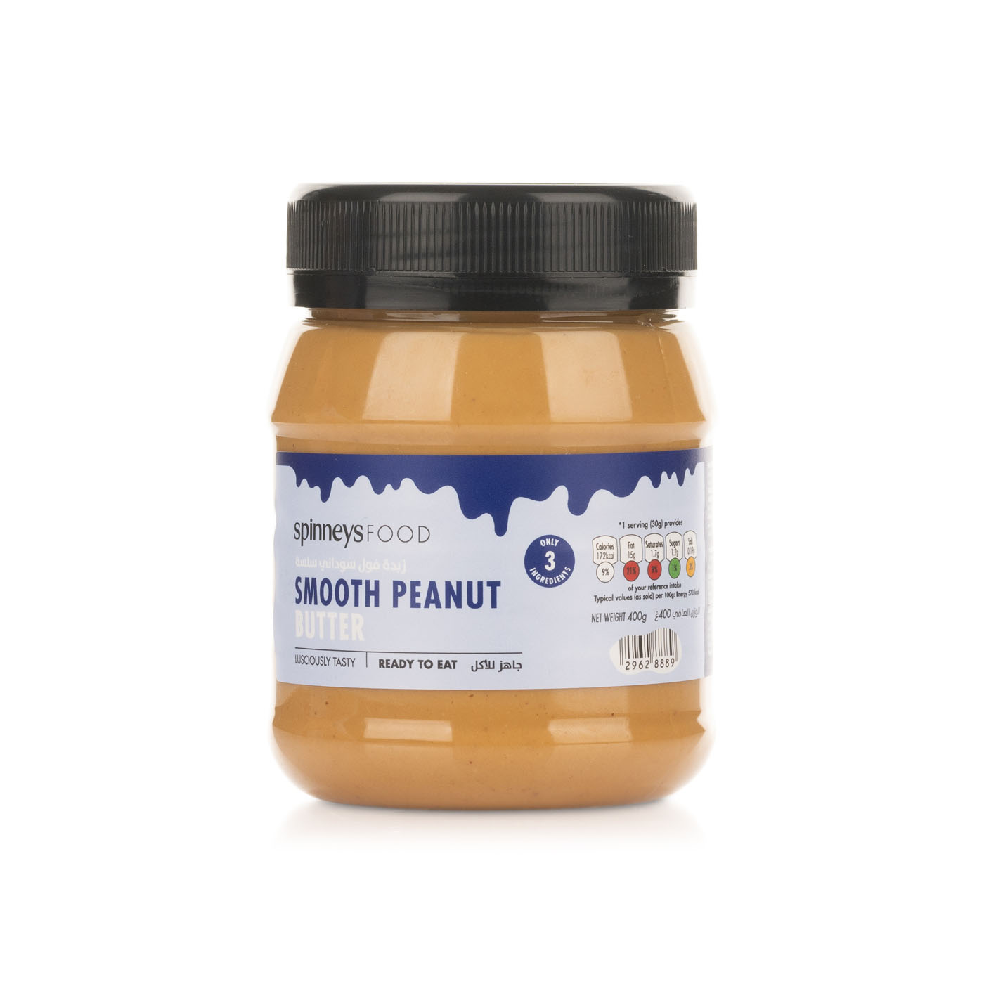 Spinneysfood Smooth Peanut Butter 400g