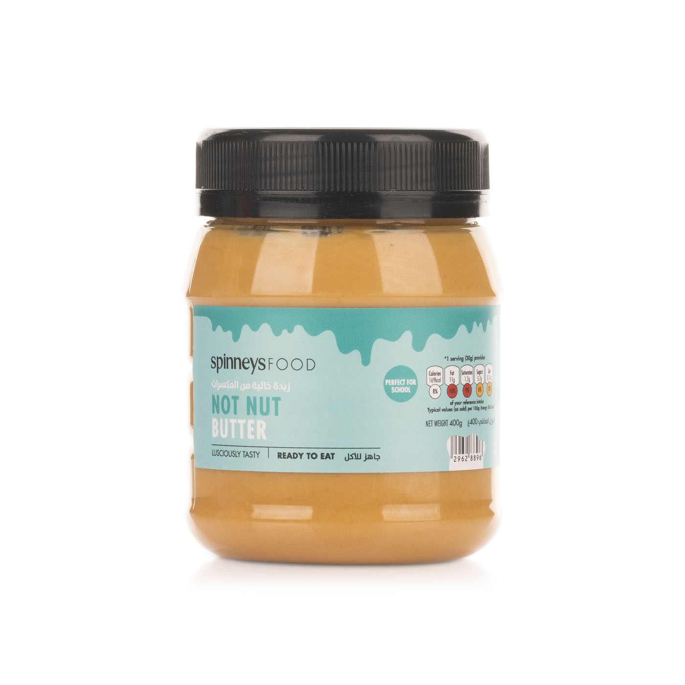 Spinneysfood Not Nut Butter 400g
