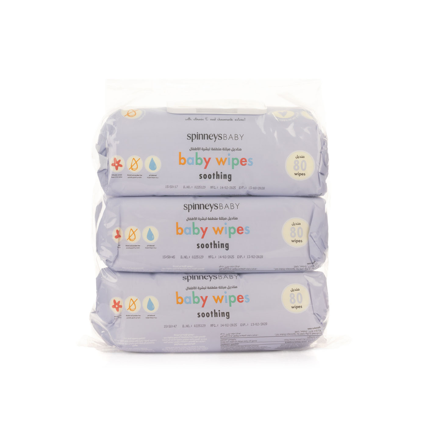 Spinneysbaby Soothing Baby Wipes 3 x 80