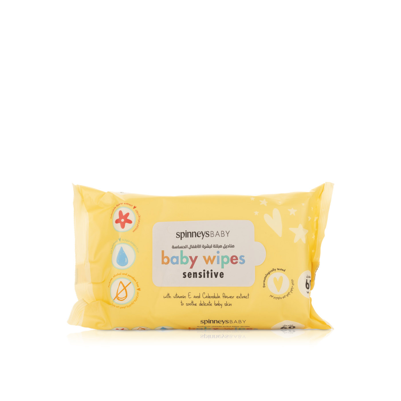 Spinneysbaby Sensitive Baby Wipes x 60