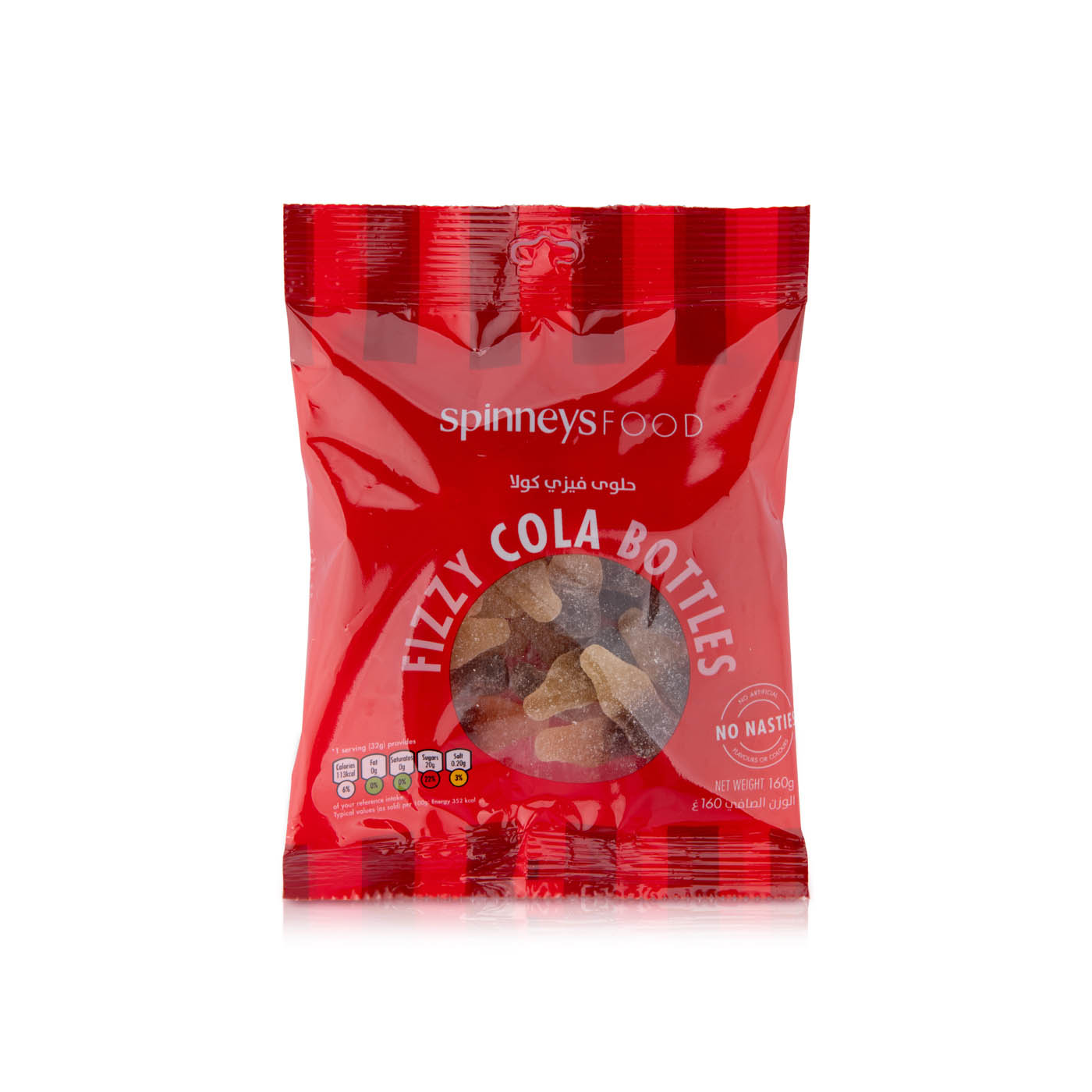 Spinneysfood Fizzy Cola Bottles 160g