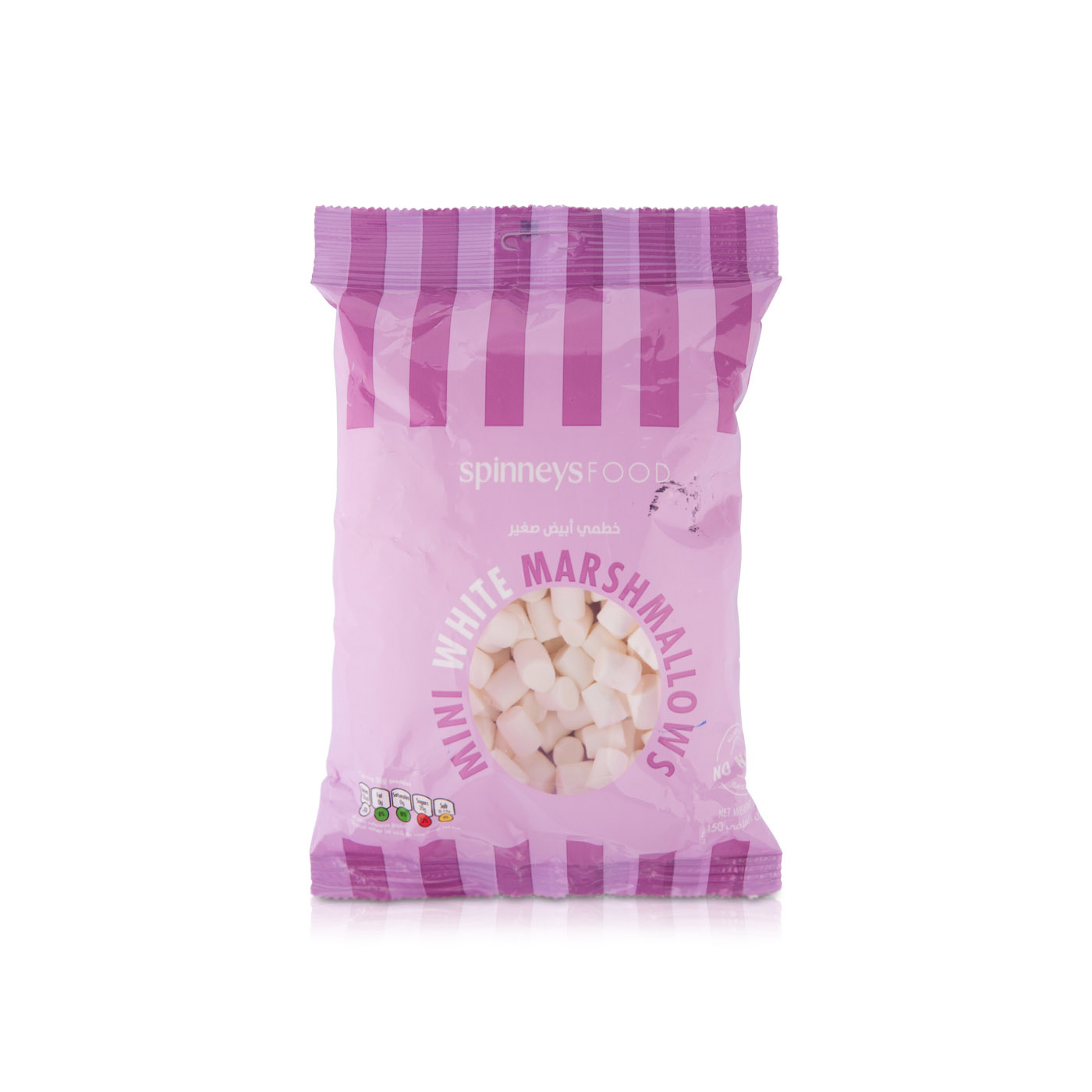 Spinneysfood Mini White Marshmallows 150g