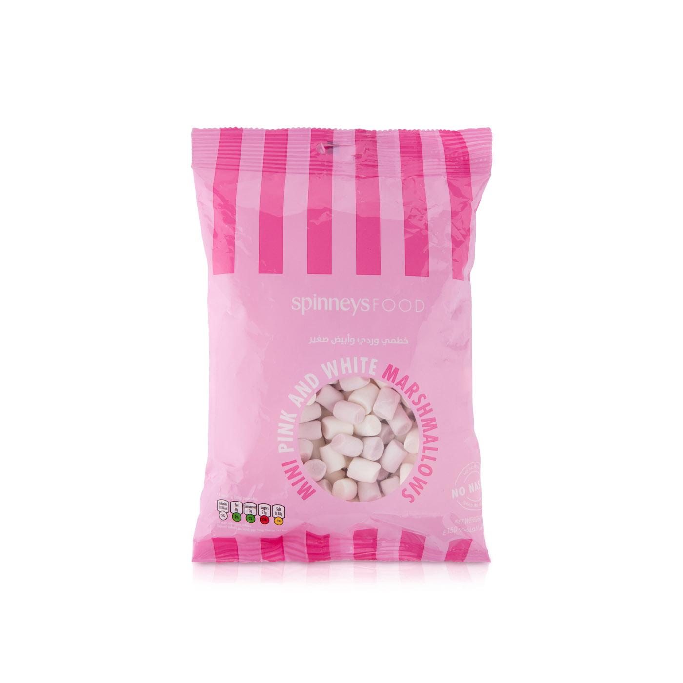 Spinneysfood Mini Pink and White Marshmallows 150g