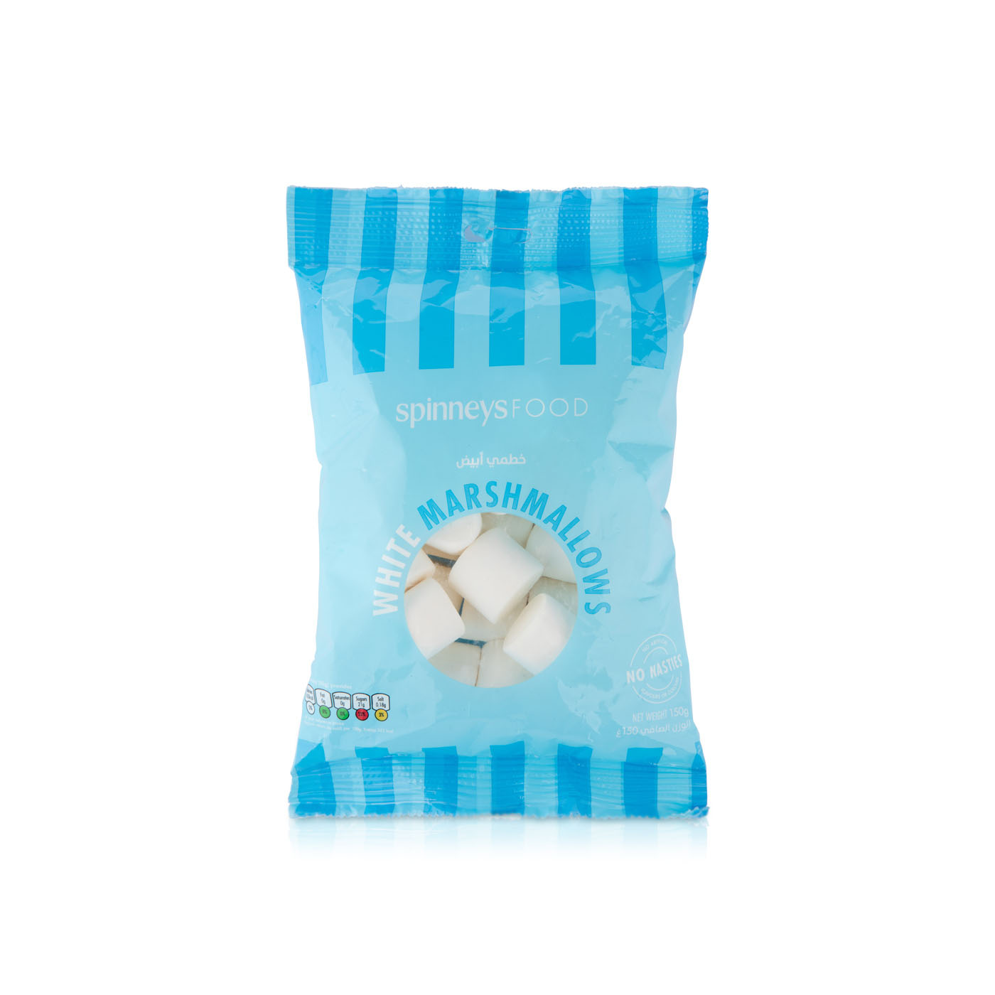 Spinneysfood White Marshmallows 150g