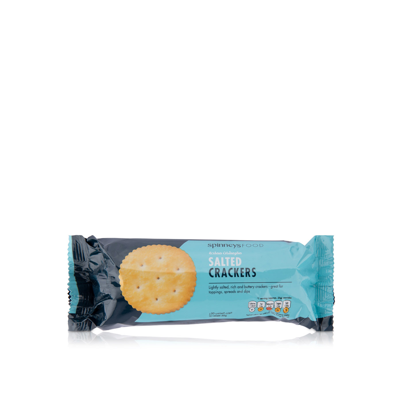 Spinneysfood Salted Crackers 50g