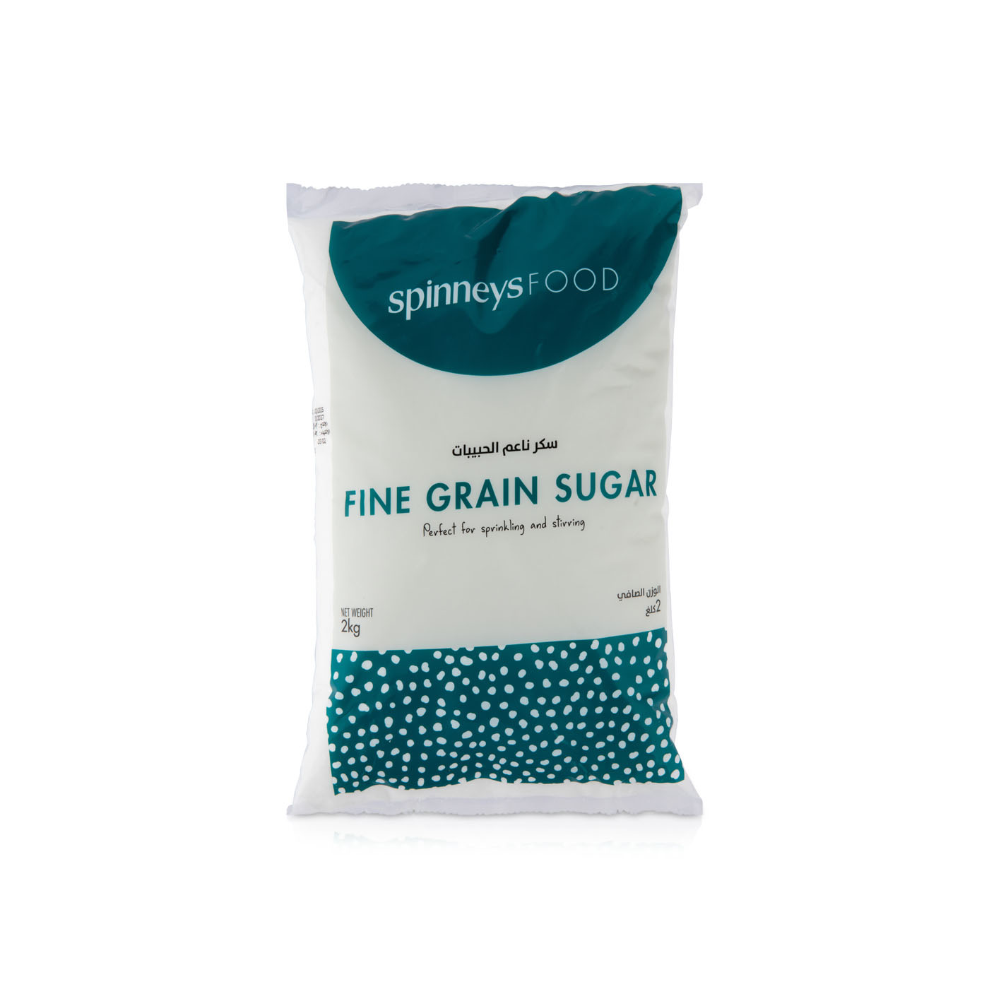 Spinneysfood Fine Grain Sugar 2kg