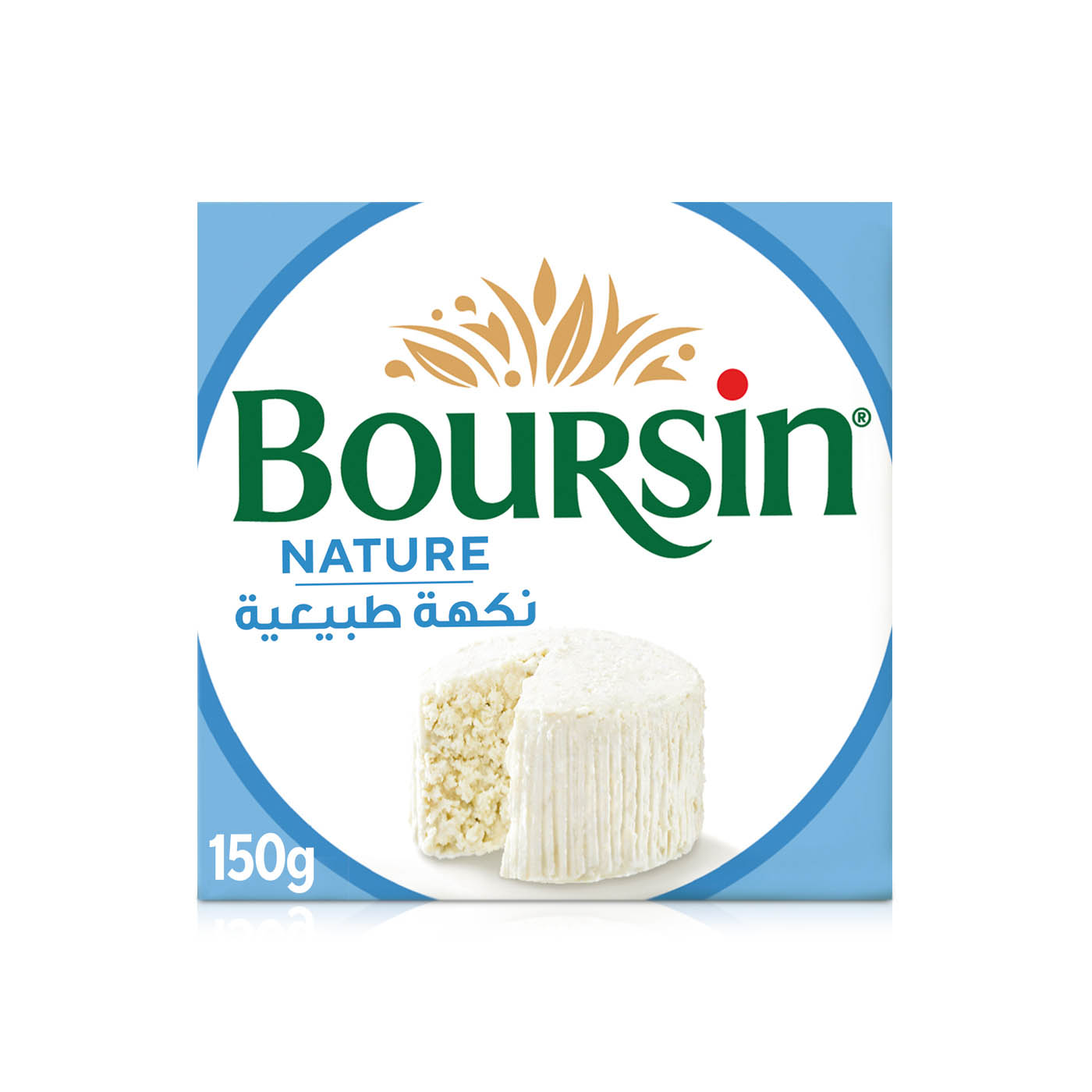 Boursin Soft Cheese Plain 150g