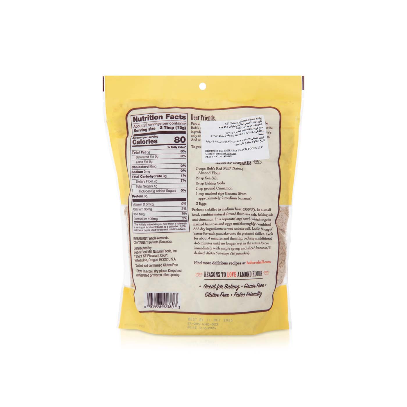 Bob's Red Mill Almond Flour 453g