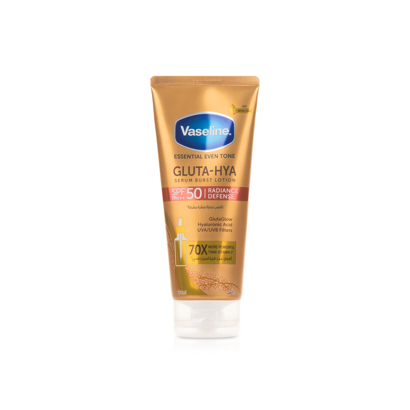 Vaseline Lotion Gluta-Hya Spf50 Radiance Defense Sunscreen 180ml