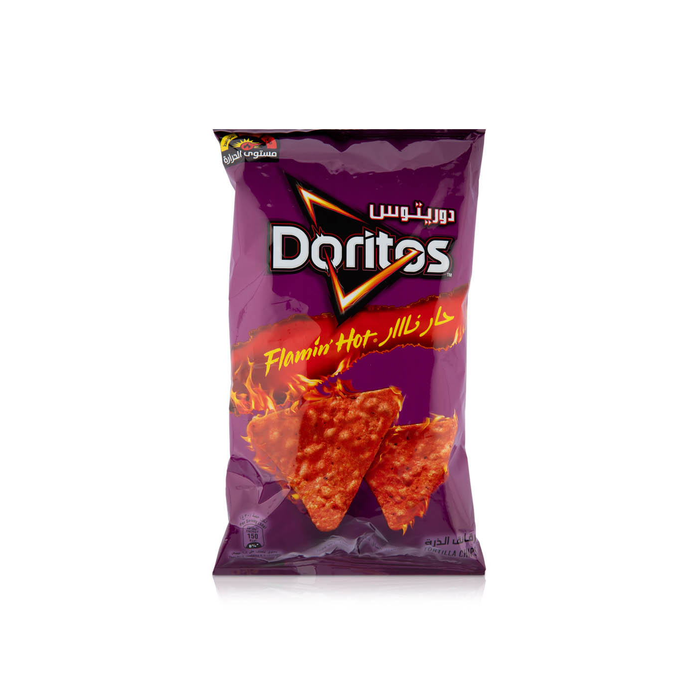 Doritos Flaming Hot Tortilla Chips 175g