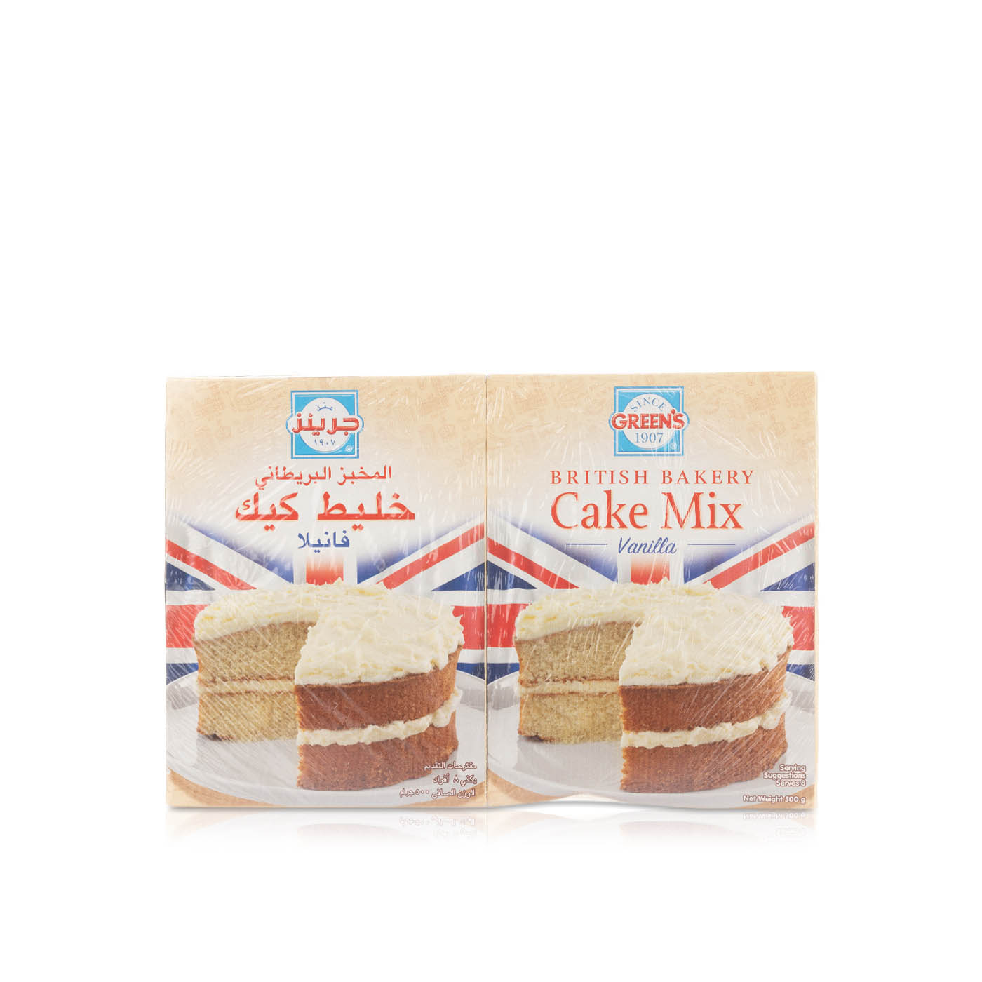 Green's Vanilla Cake Mix 500g x 2