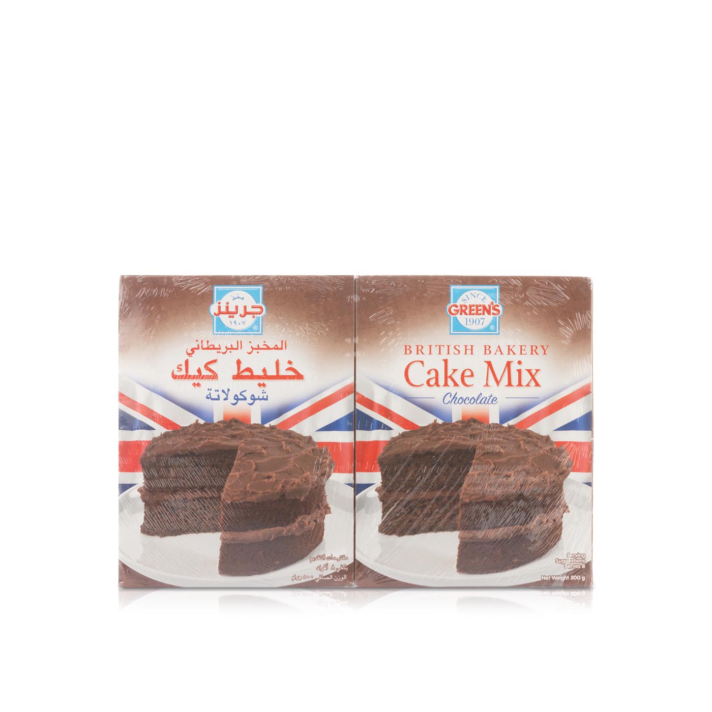 Green's Chocolate Cake Mix 500g x 2