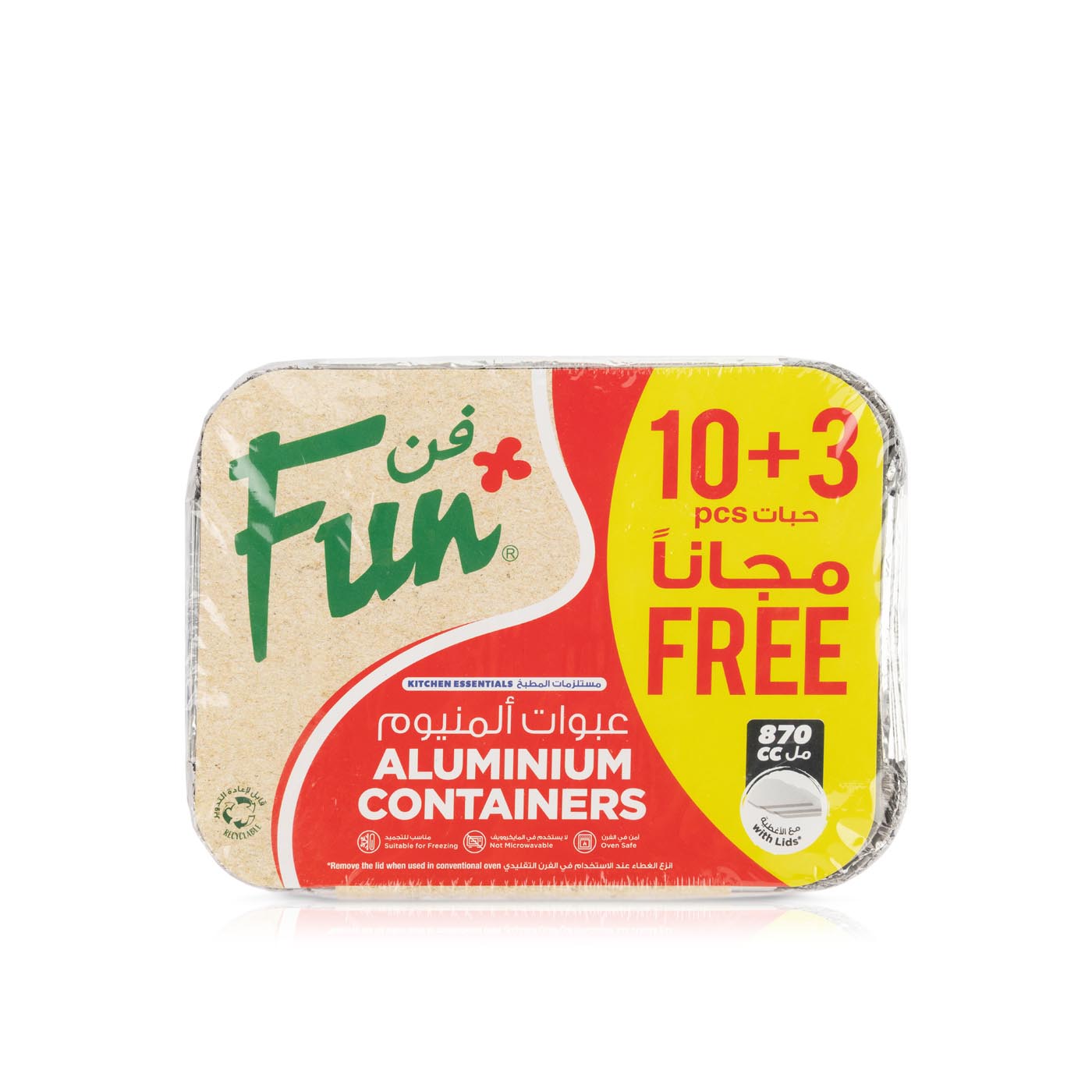 Fun Aluminium Food Containers with Lids 10+3 870ml