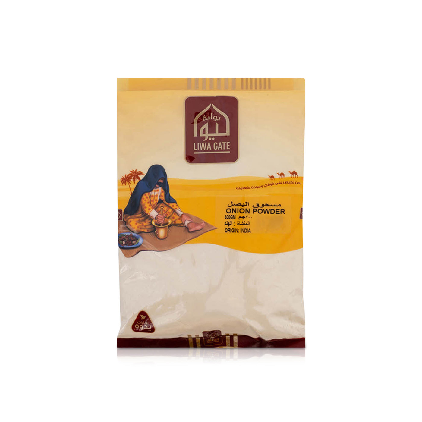 Liwagate Onion Powder 300g