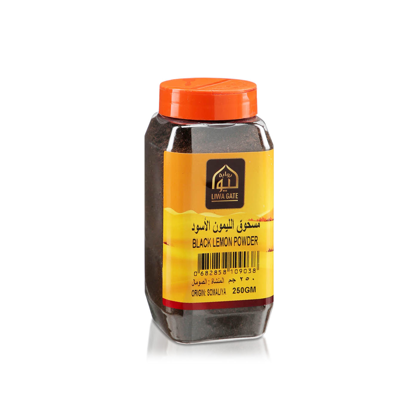 Liwagate Black Lemon Powder Bottle 250g
