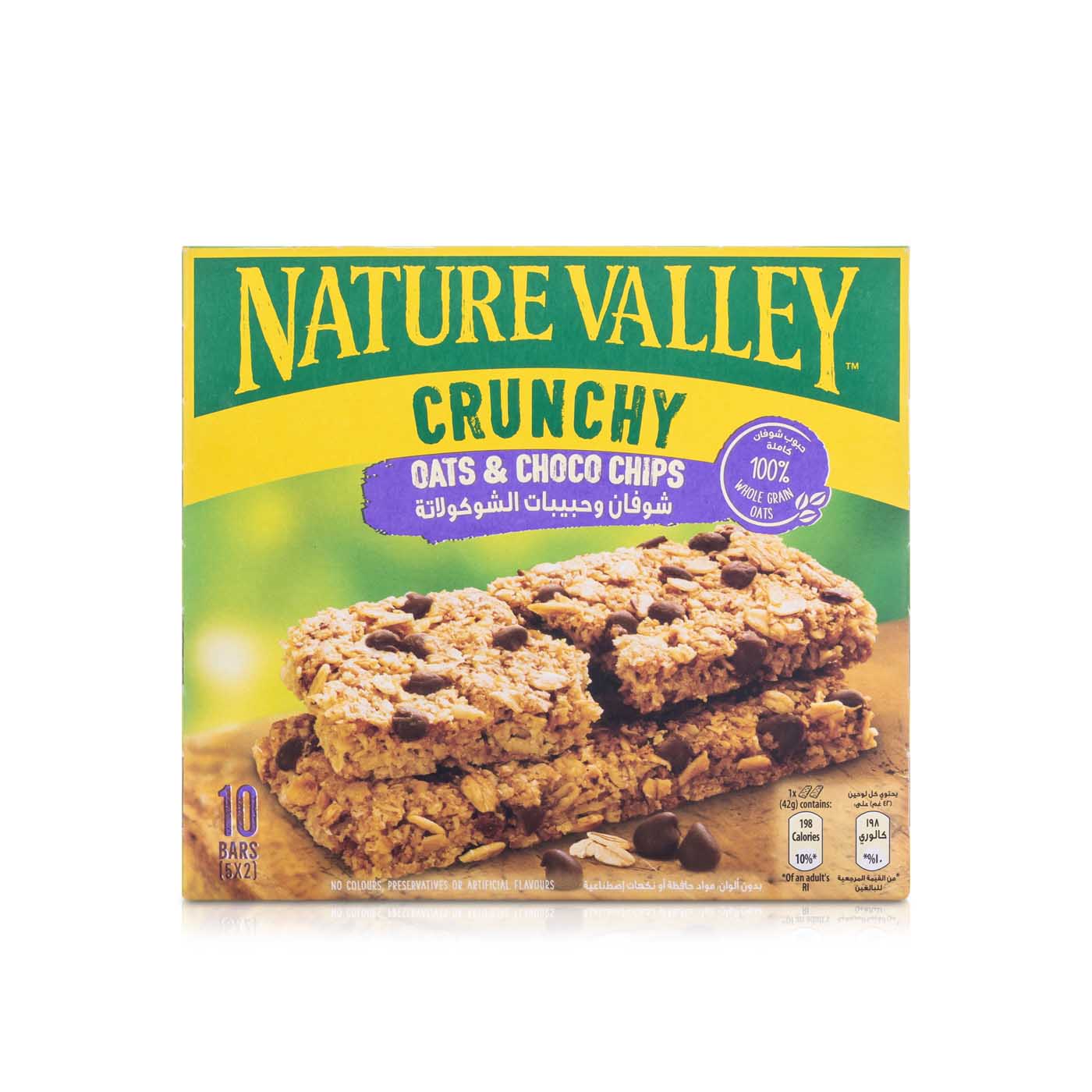 Nature Valley Crunchy Oats and Chocolate Chips 42g x 5