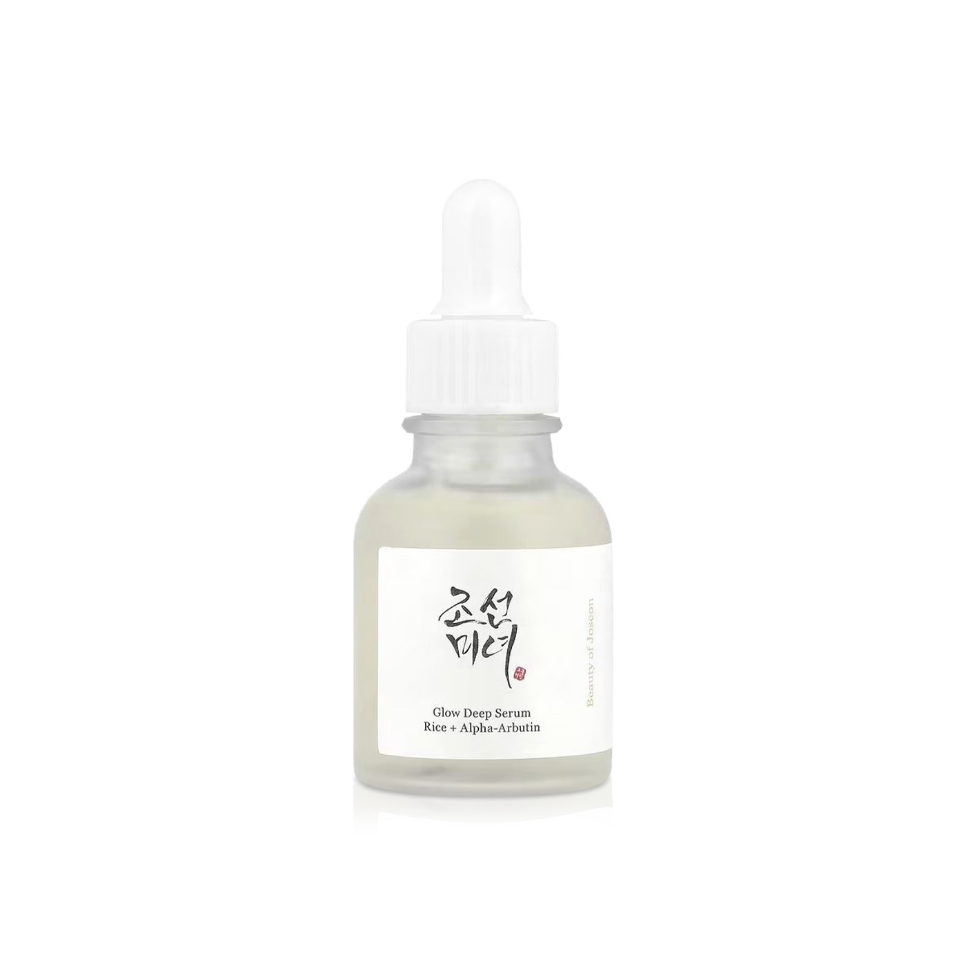 Beauty of Joseon Rice and Alpha-Arbutin Glow Serum 30ml