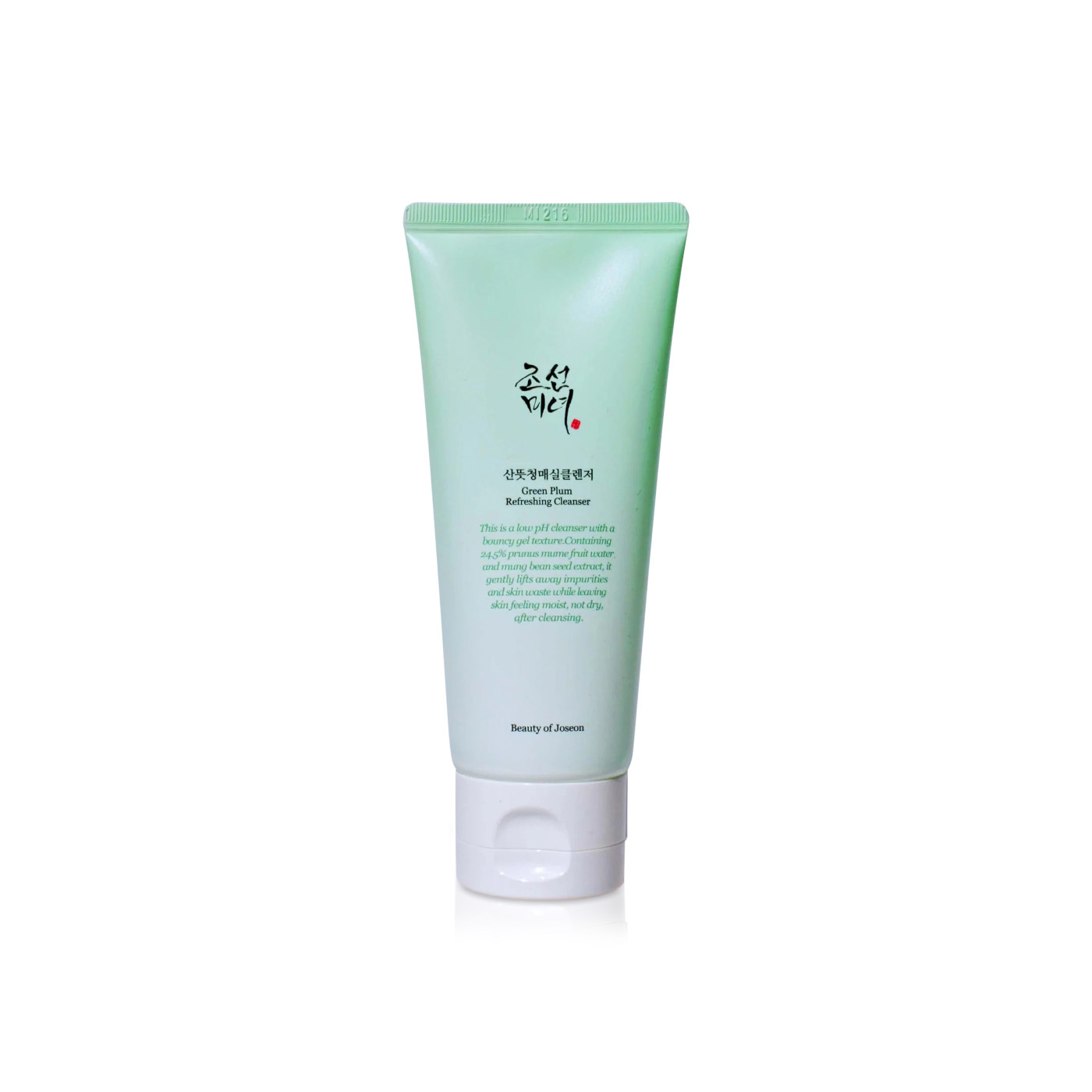 Beauty of Joseon Green Plum Refreshing Cleanser 100ml