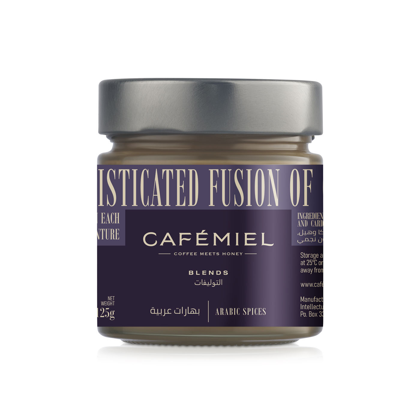 Cafemiel Honey Infused Coffee with Arabic Spices 125g