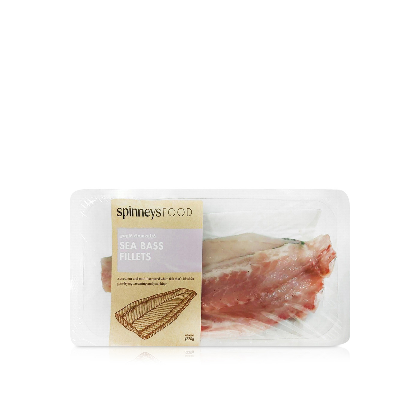 Spinneysfood Sea Bass Fillets 220g