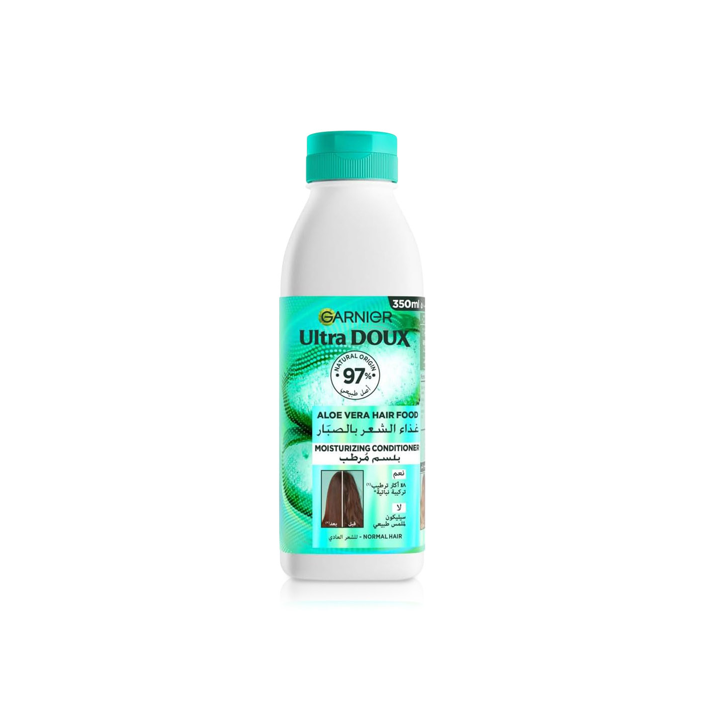 Garnier Ultra Doux Aloe Vera Hair Food Moisturising Conditioner 350ml