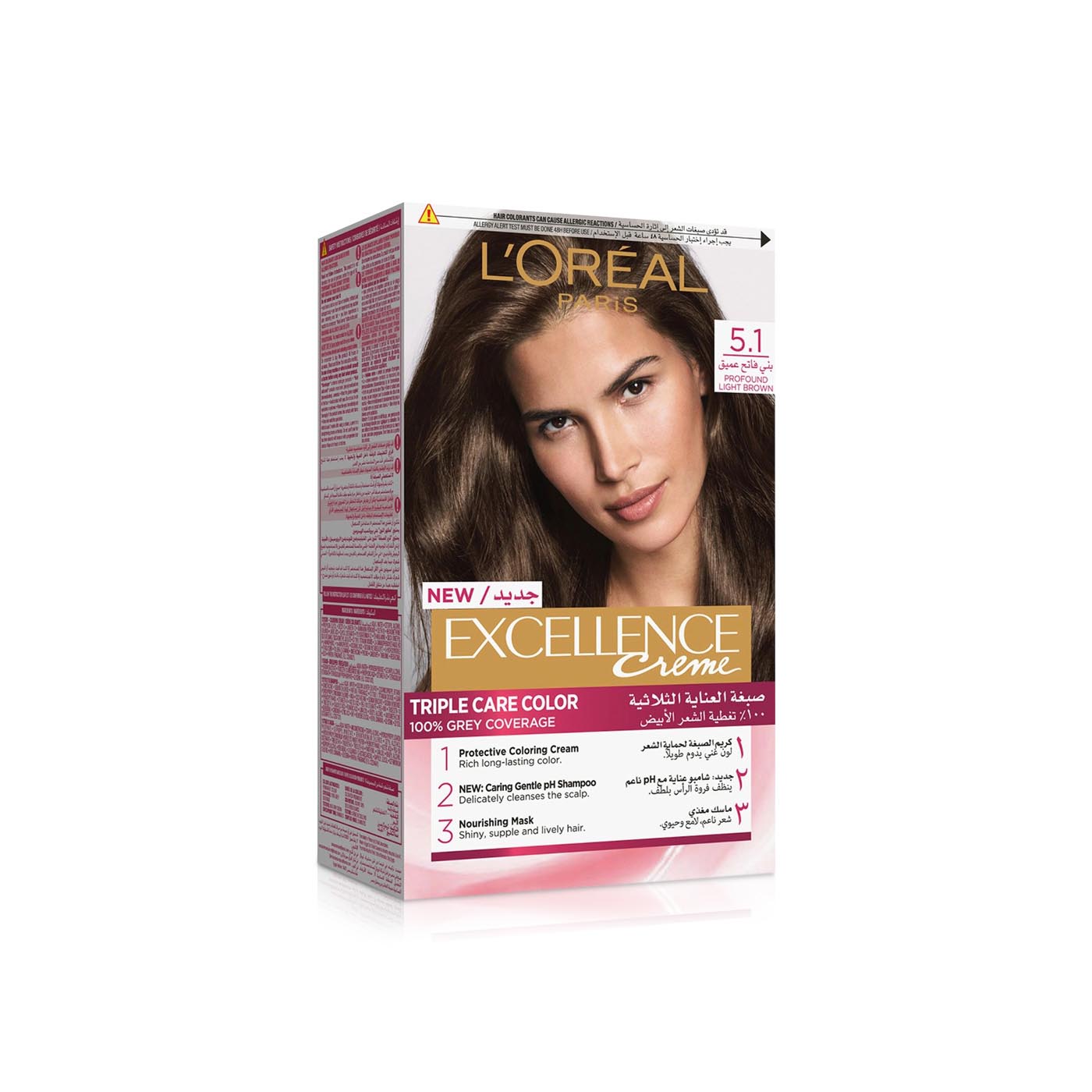 L'Oreal Excellence Creme 5.1 Profound Light Brown Permanent Hair Dye