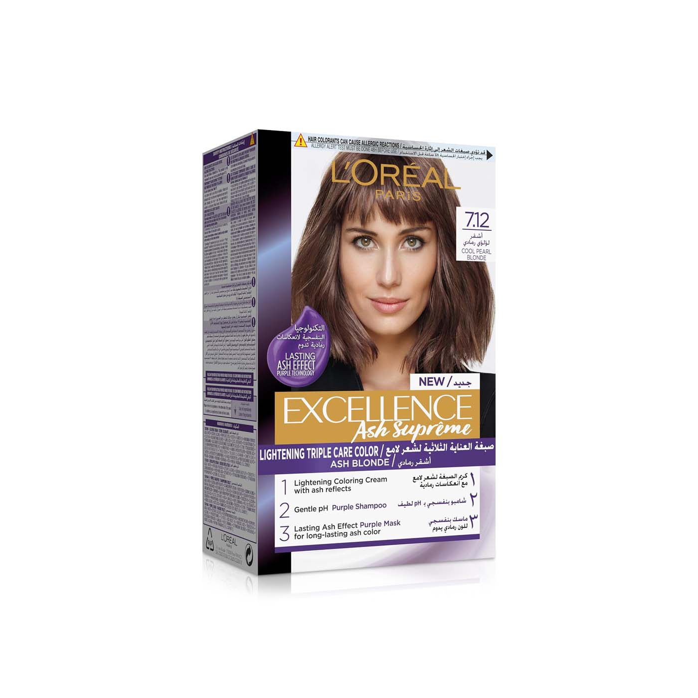 L'Oreal Excellence Ash Supreme 7.12 Cool Pearl Blonde Permanent Hair Dye