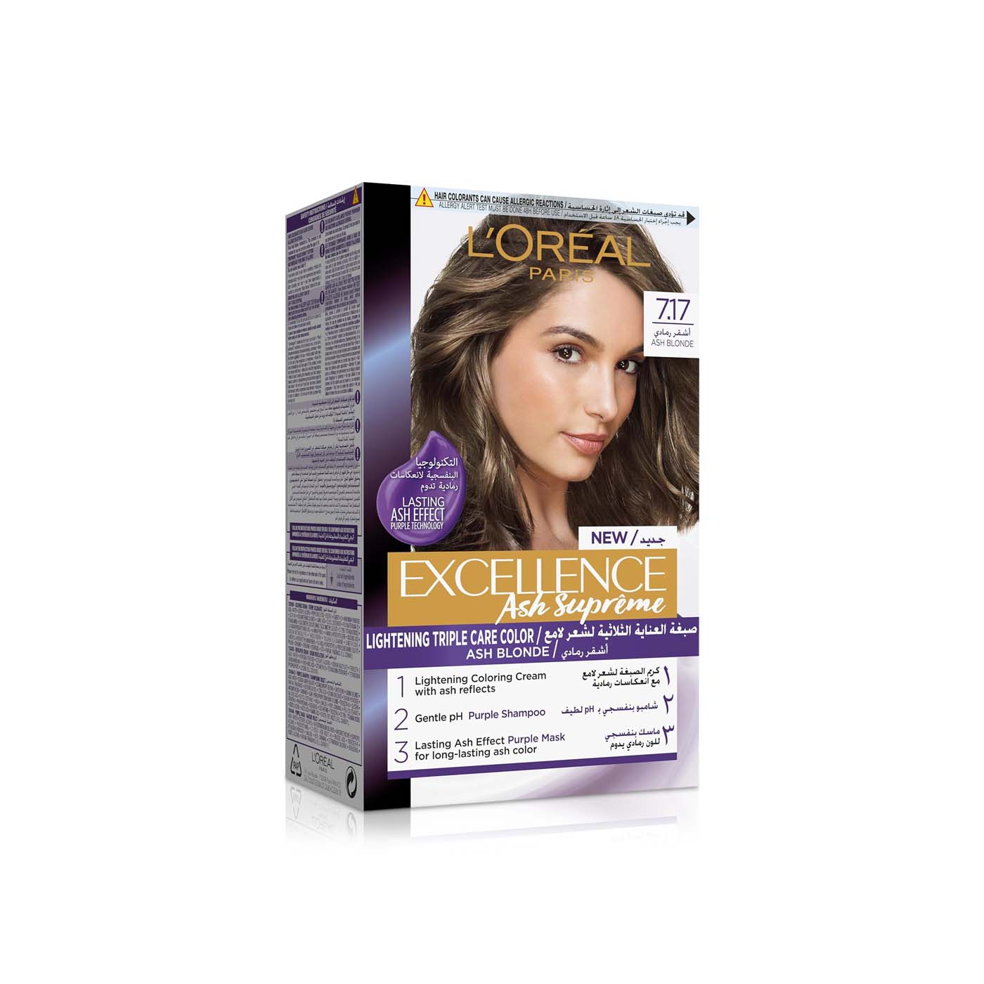 L'Oreal Excellence Ash Supreme 7.17 Ash Blonde Permanent Hair Dye