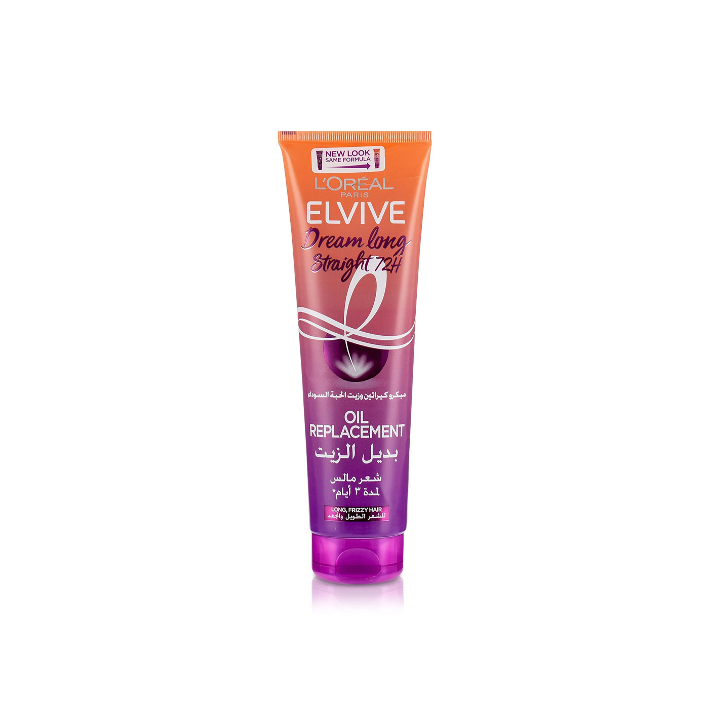 L'oreal Elvive Dream Long Straight 72hr Oil Replacement 300ml