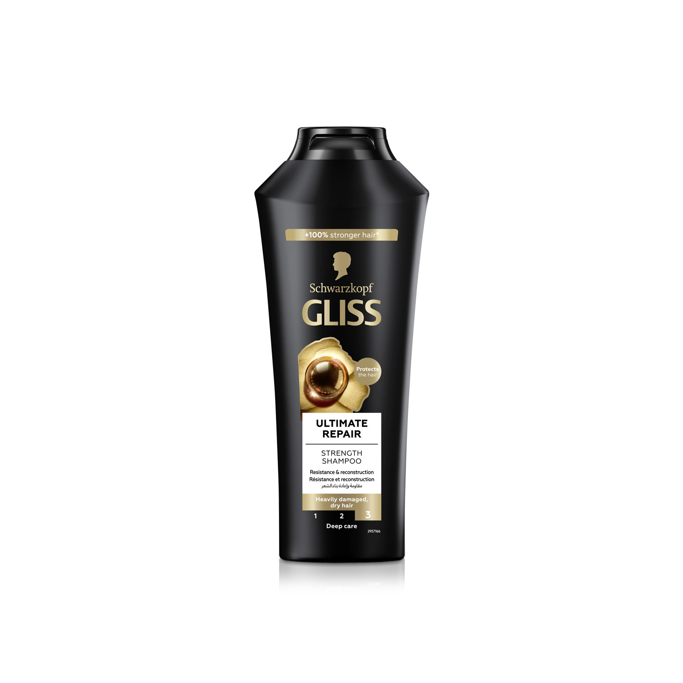 Schwarzkopf Gliss Shampoo Ultimate Repair 400ml