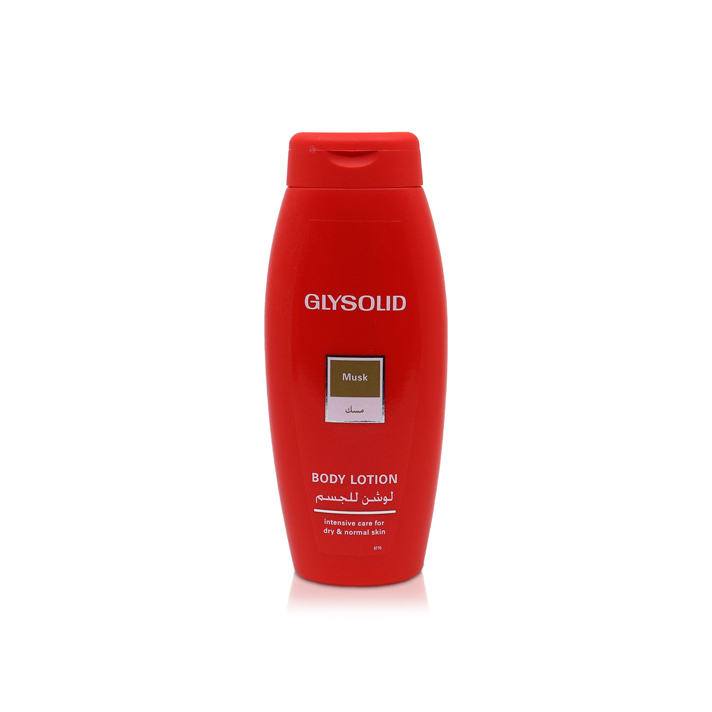 Glysolid Body Lotion 250ml
