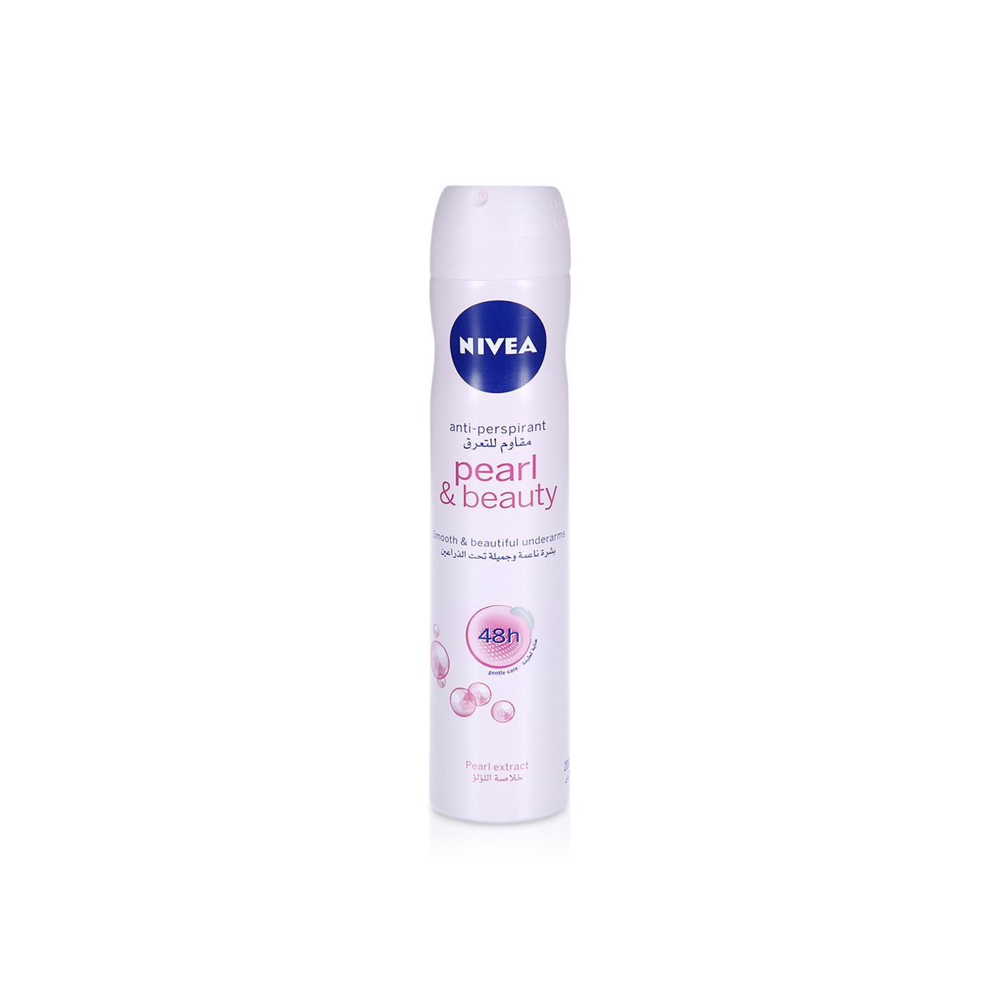 Nivea Pearl & Beauty 48hr Anti-Perspirant Deodorant 200ml