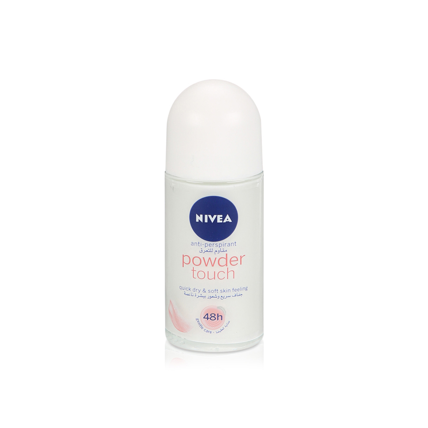 Nivea Powder Touch 48hr Roll On Anti-Perspirant Deodorant 50ml