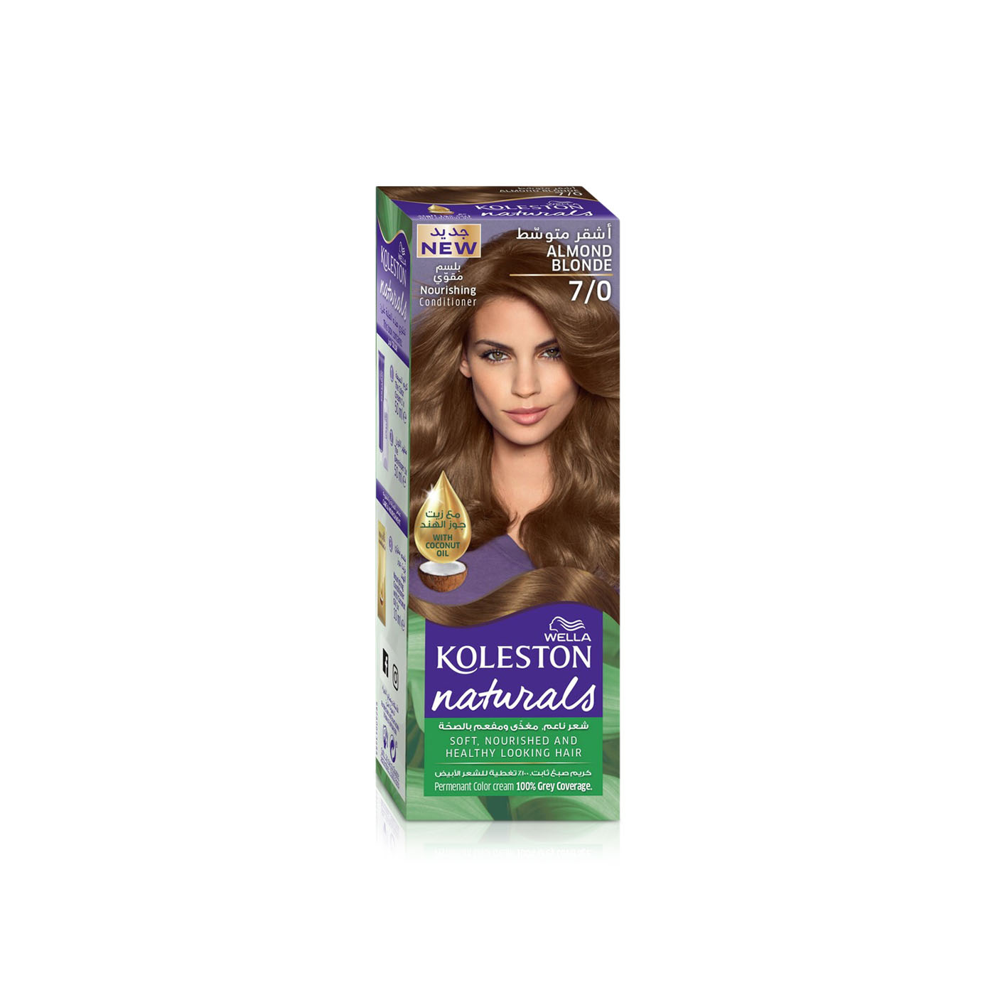 Koleston Naturals 7/0 Almond Blonde Permanent Hair Colour Cream 110ml