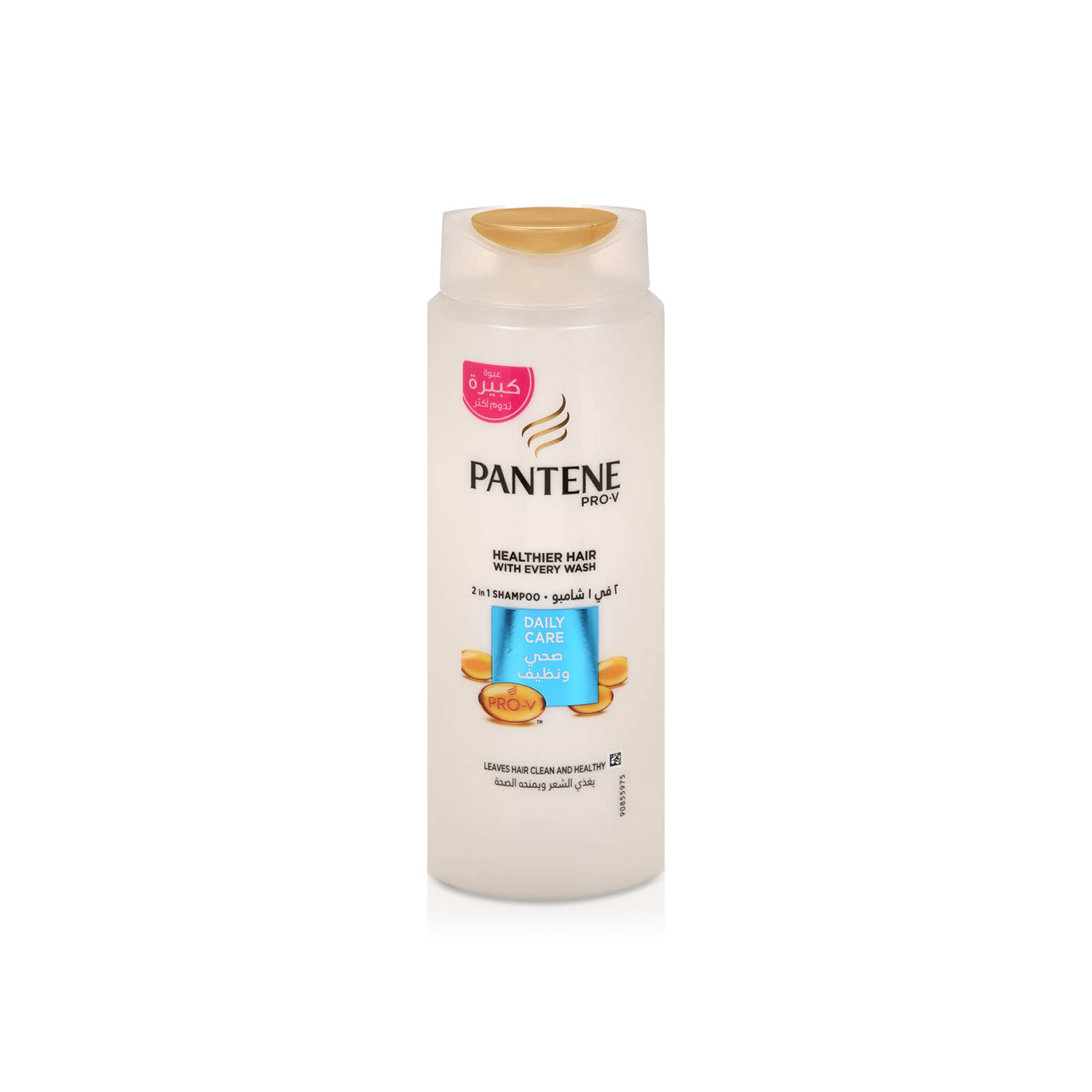 Pantene Pro-V 2-in-1 Shampoo Daily Care 600ml