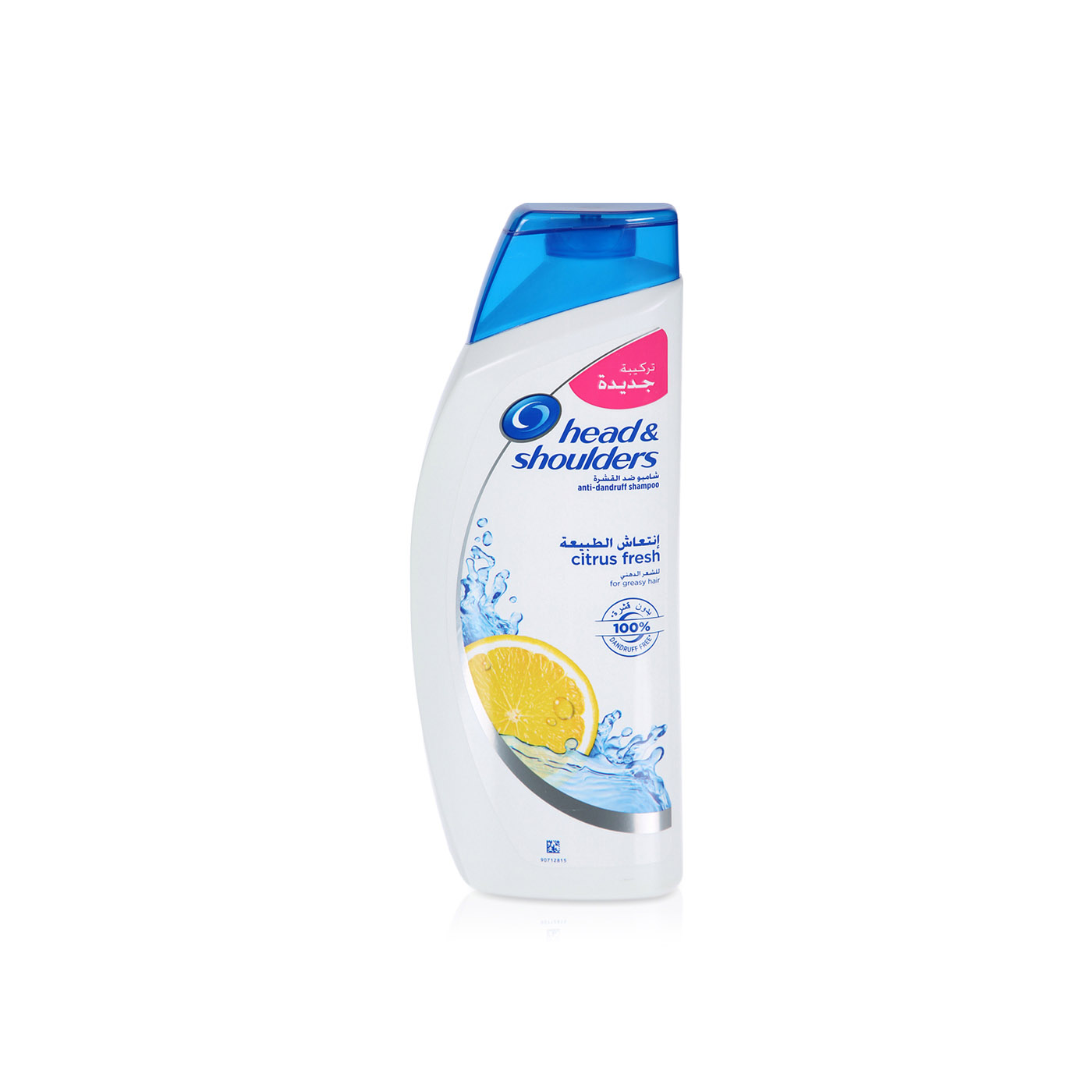 Head & Shoulders Citrus Fresh Anti-Dandruff Shampoo 600ml