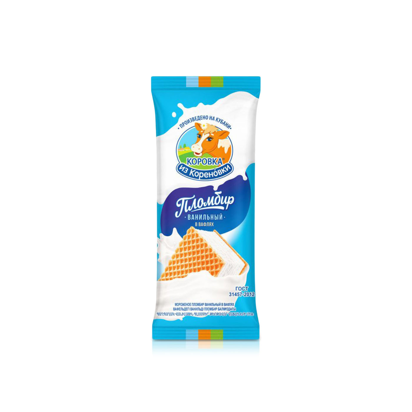 Korovka Vanilla Waffles Ice Cream 70g