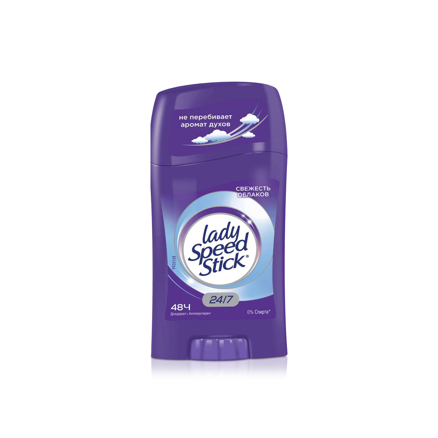 Lady Speed Stick 24/7 Pure Freshness 48hr Anti-Perspirant Deodorant 45g