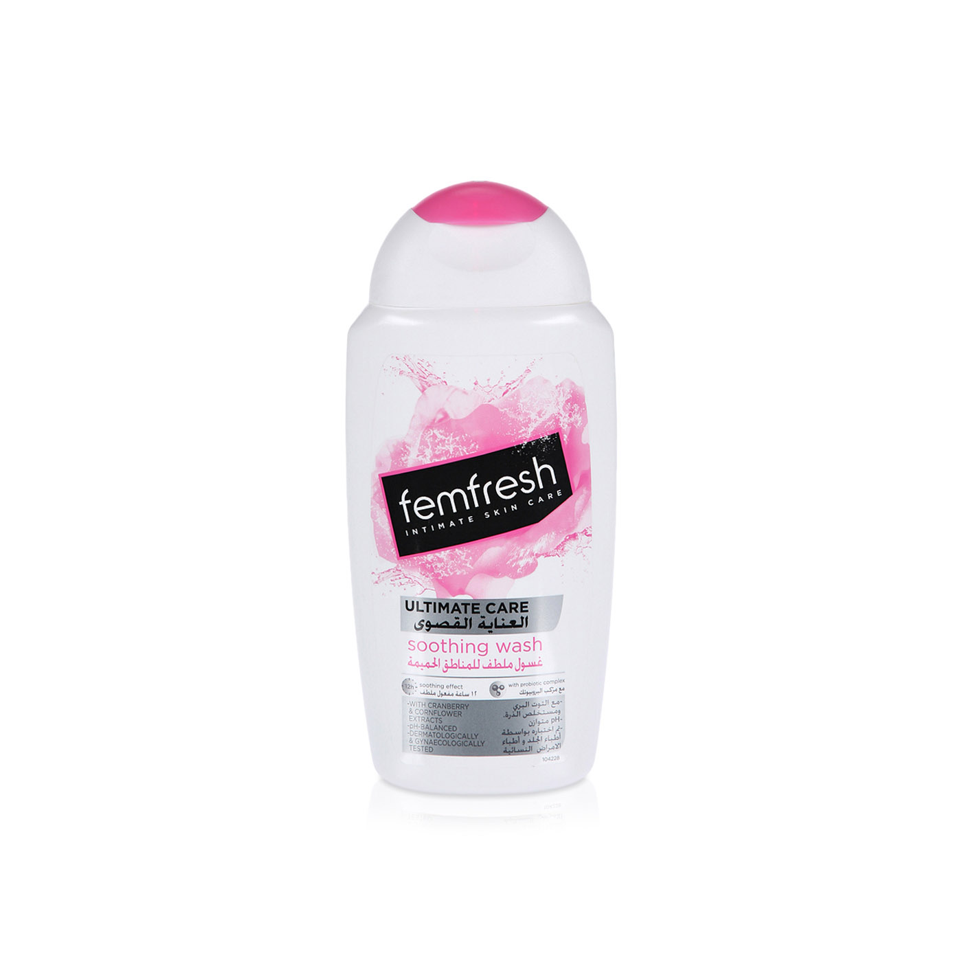 Femfresh Ultimate Care Soothing Wash 250ml