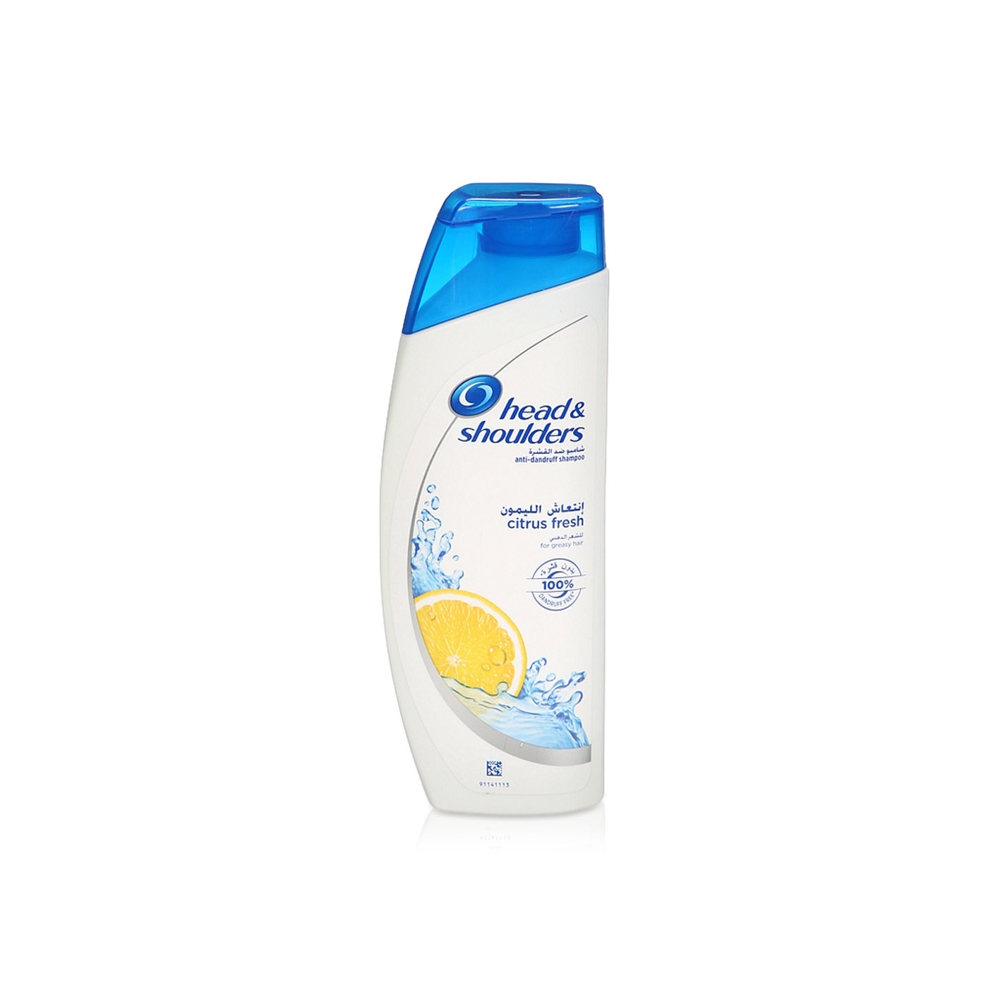 Head & Shoulders Citrus Fresh Anti-Dandruff Shampoo 200ml