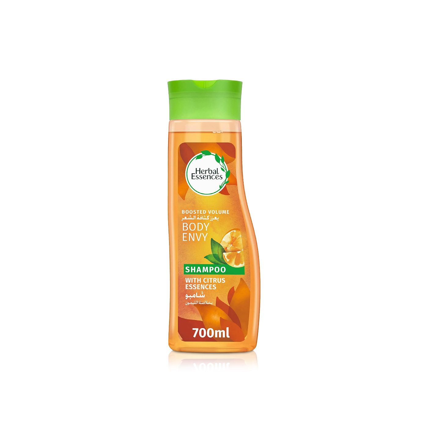 Herbal Essences Boosted Volume Body Envy Shampoo 700ml