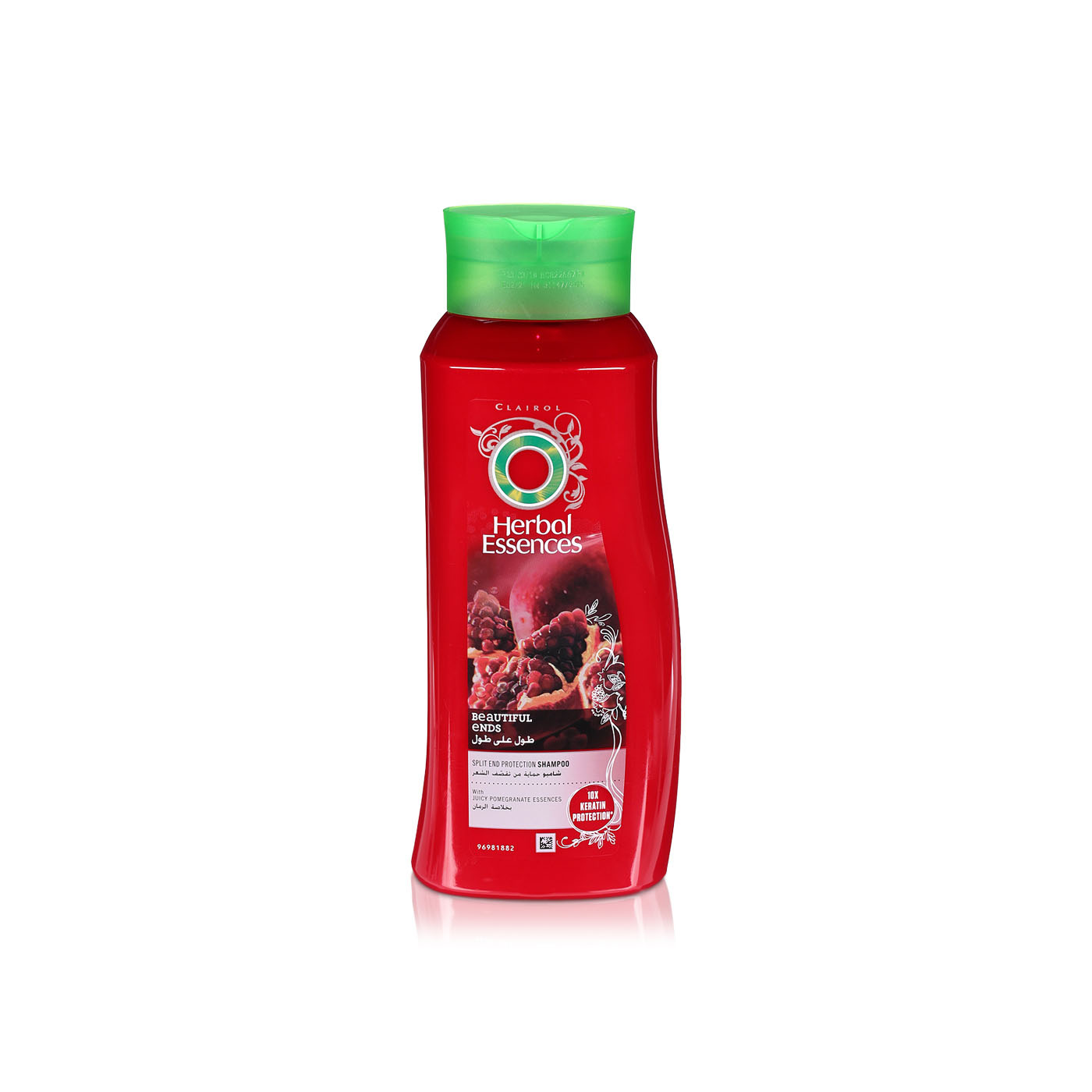 Herbal Essences Beautiful Ends Split End Protection Shampoo 700ml