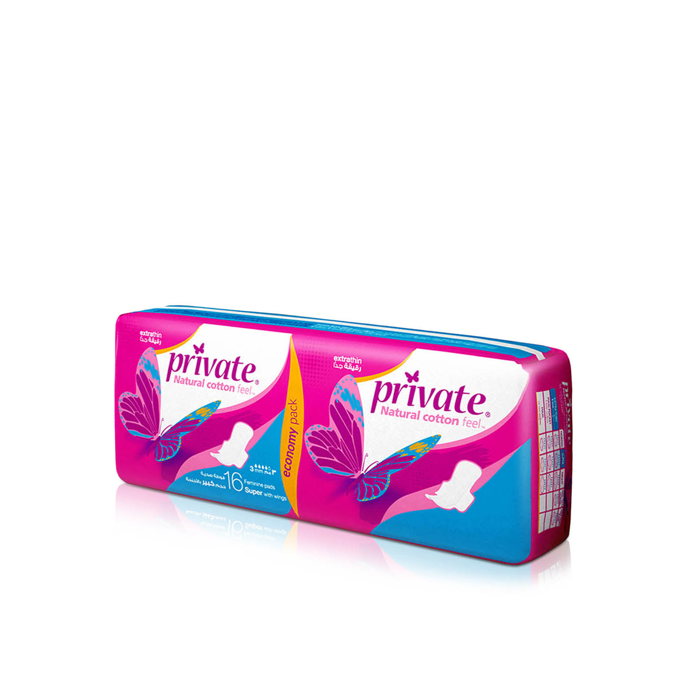 Private Feminine Pads Cotton Feel Super with Wings x 16