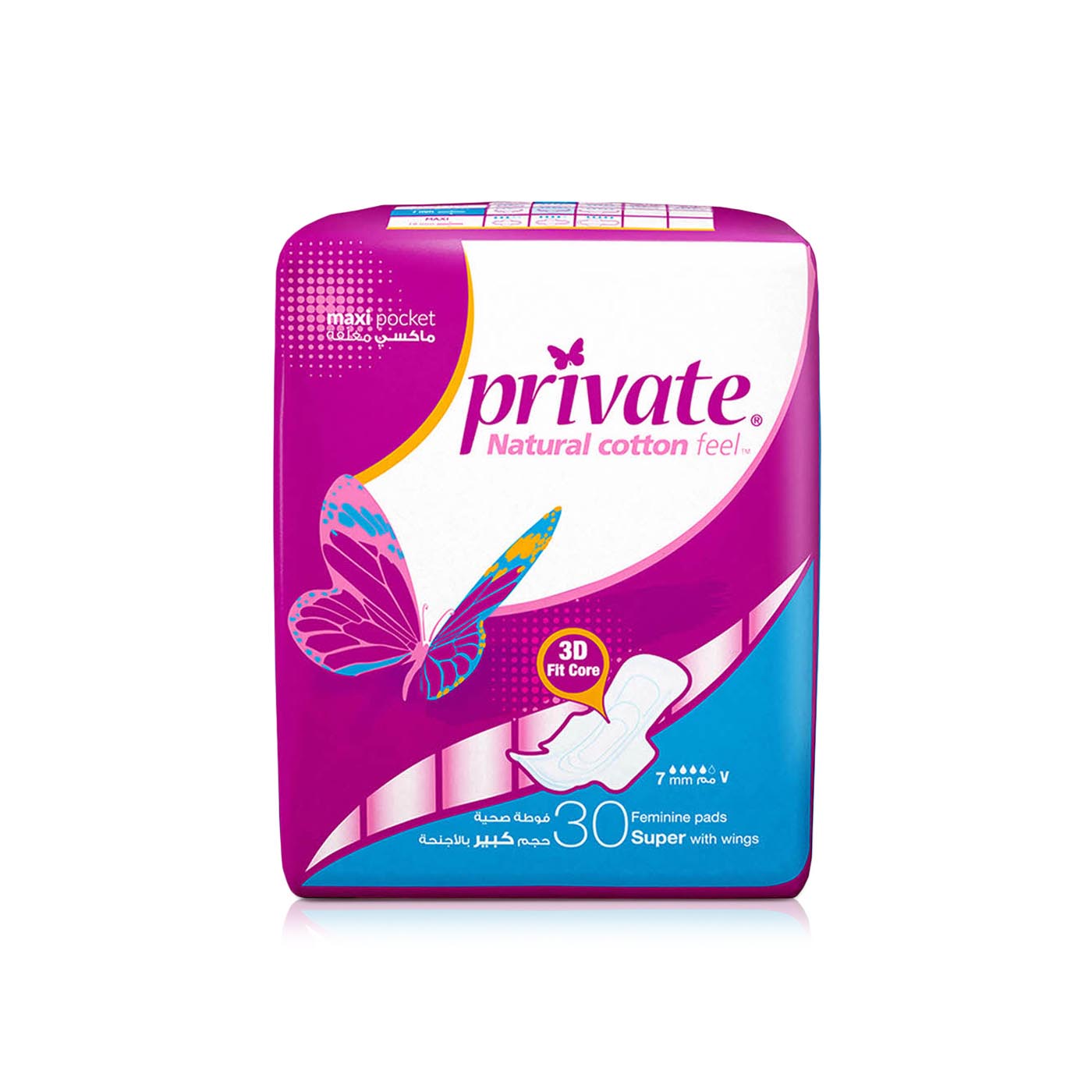 Private Feminine Pads Cotton Feel Super with Wings x 30