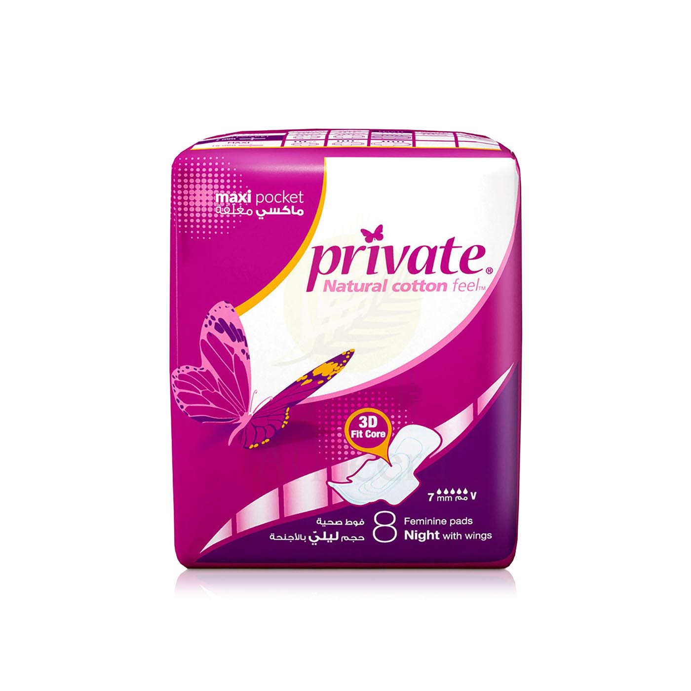 Private Feminine Pads Cotton Feel Night with Wings x 8