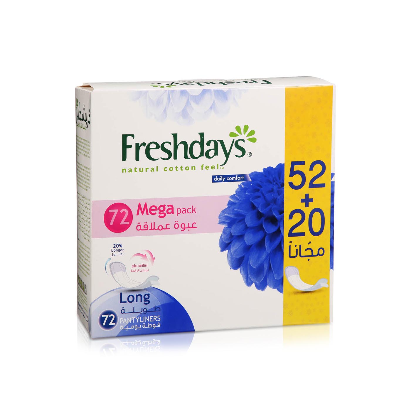 Freshdays Pantyliners Long x 72