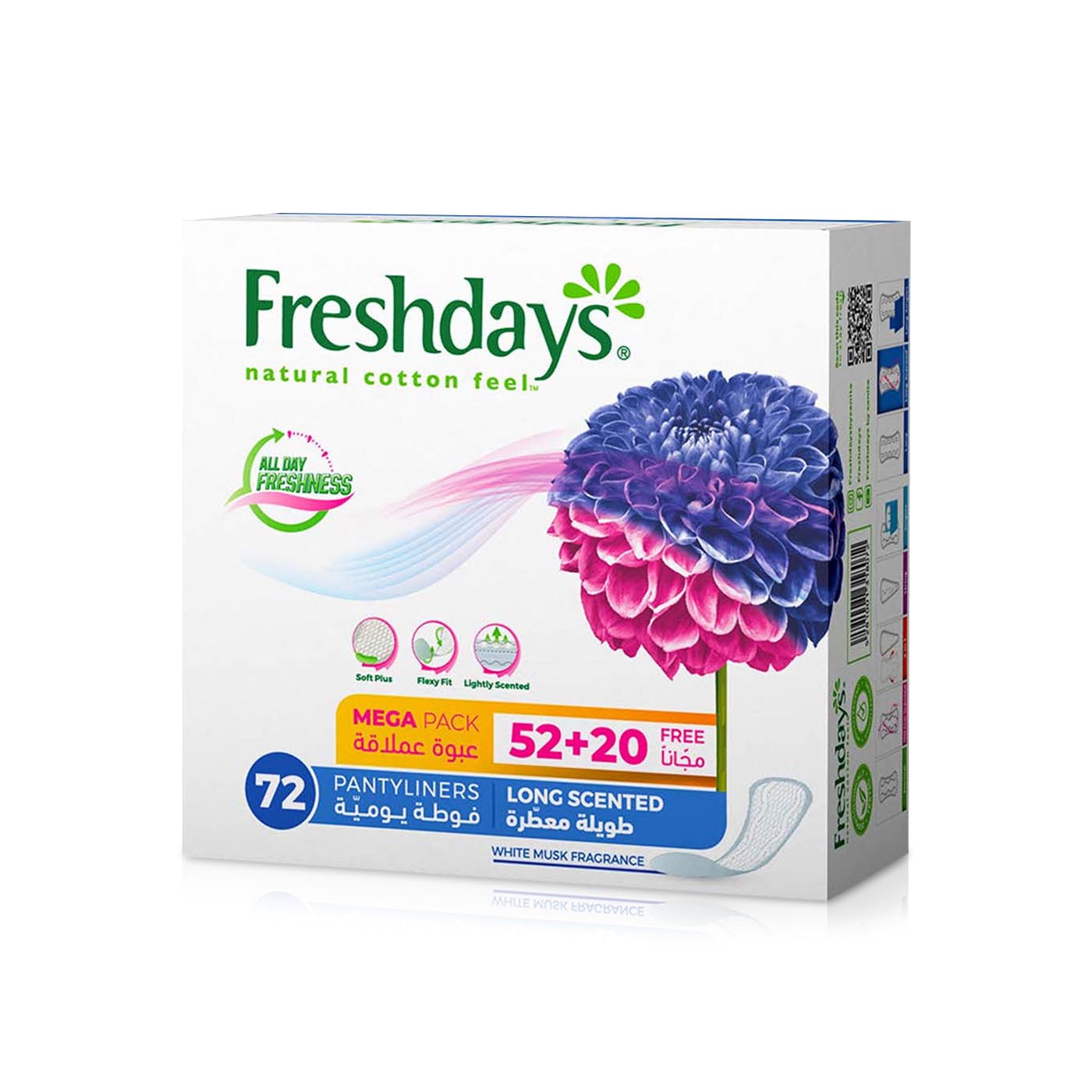 Freshdays Long Scented Panty Liners  x 72