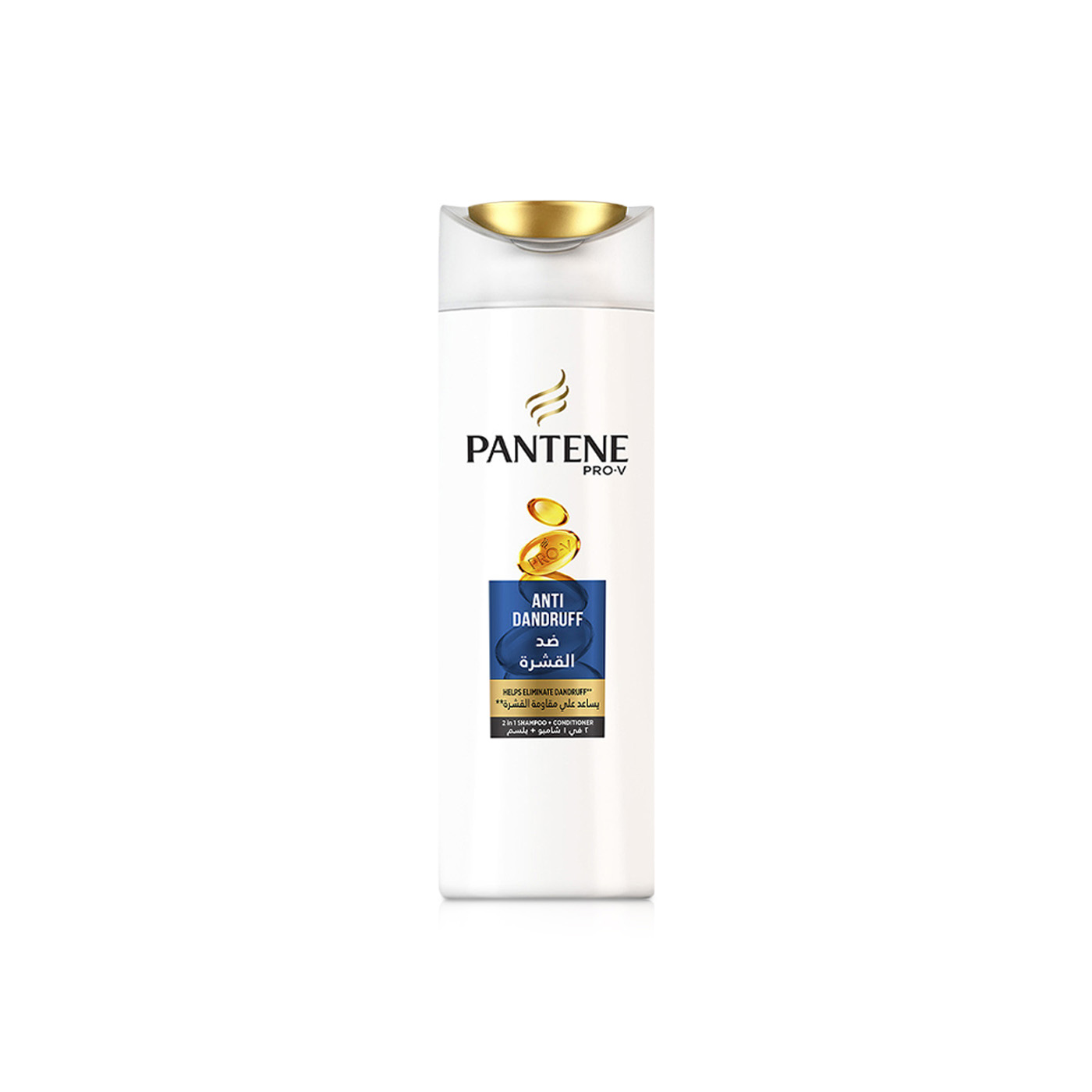 Pantene Pro-V 2-in-1 Anti Dandruff Shampoo and Conditioner 200ml